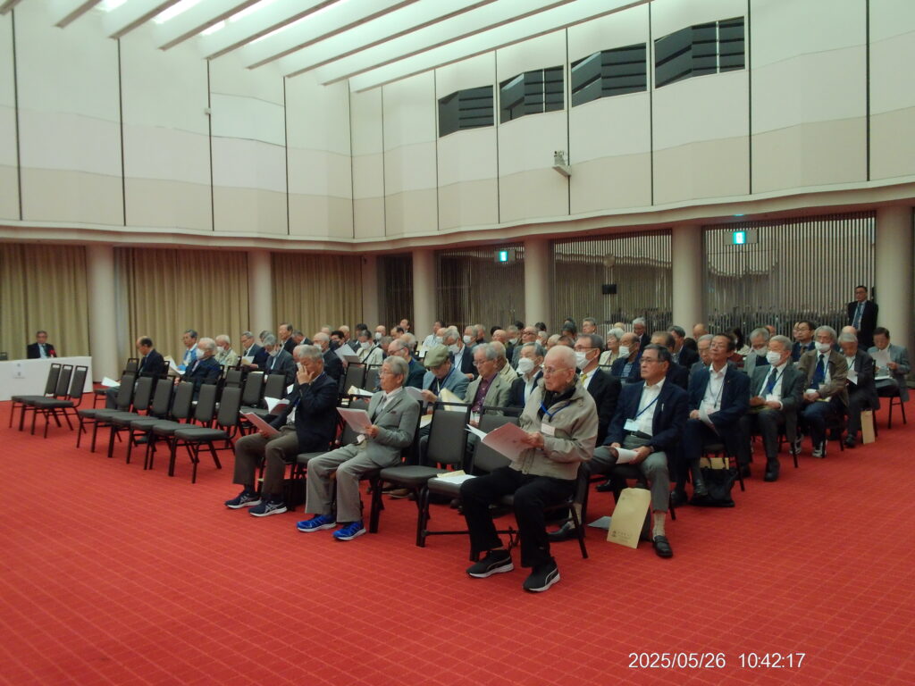 総会会場