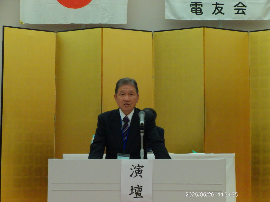 上野会計監査