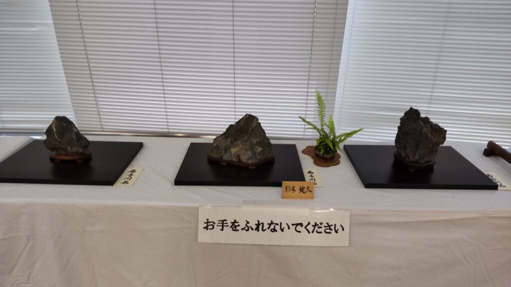 杉本健太さん