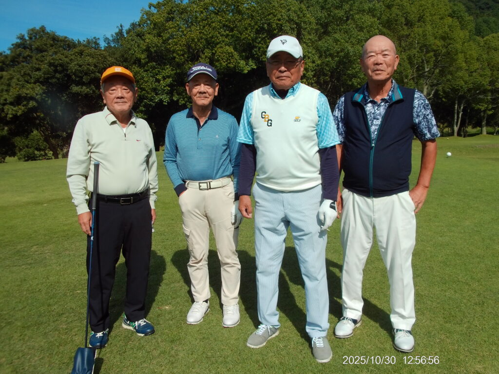 斎藤晃・楠盛明・田中孝幸・岩本昭男