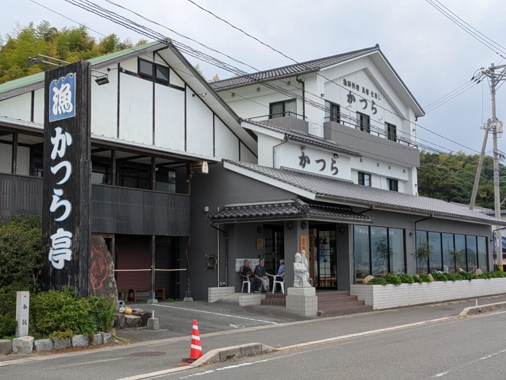 かつら亭